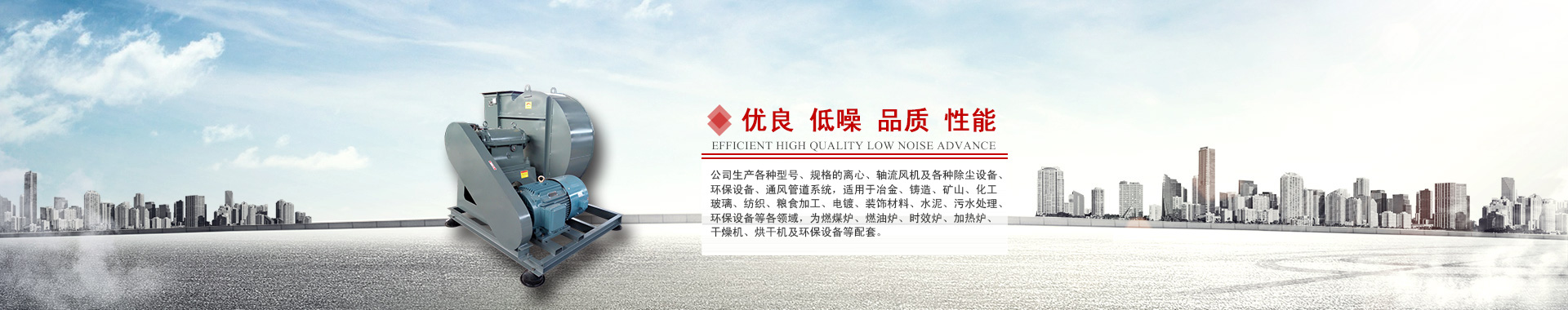 工程案例